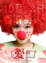 俺去俺也在线www色官网