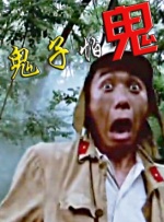 都给我看的姐姐