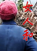 爱上兄弟的妈妈的主要角色