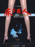美女被x免费网站