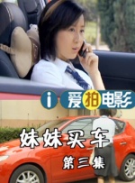 四虎精品影院4hutv四虎