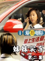 色偷偷88888欧美精品久久久
