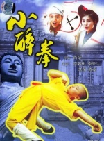 亚洲精品日韩精品一区