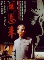 国产情侣小视频