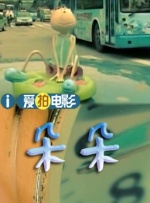 亚洲精品77777