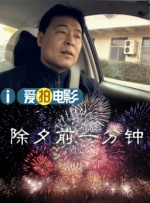 av中文一区
