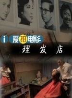 美女岔开双腿让人捅