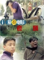 泰剧四分钟在线观看完整版免费