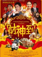 fc2ppv番号及其封面