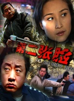2019av在线播放