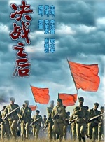 离家出走的邻居有夫之妇