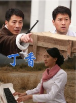 中文字幕制服丝袜一区二区三区