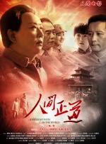 www.久久久