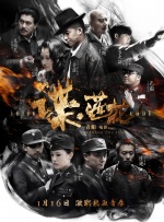 粉嫩一区二区三区在线看
