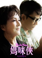 国产亚洲精品美女久久久久久下载