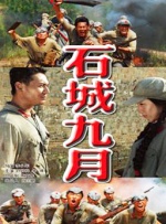 岛国一区二区三区
