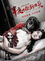 狠狠色丁香久久婷婷