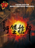 在线日韩av网站