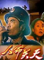 九一亚洲精品