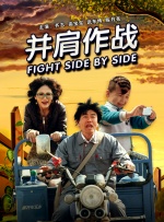 国产日韩欧美一区二区三区