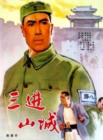 亚洲第成色999久久网站