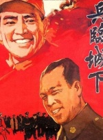 四虎午夜