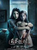 亚洲成人a影院青久在线观看
