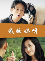 亚洲精品在线视频观看