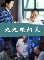 五月婷网