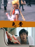 网页动效