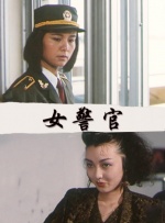 特级西西444www大胆免费看