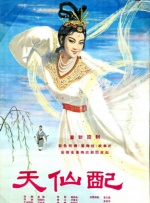 深情触摸韩语中文字