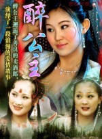 啦啦啦影院在线观看6