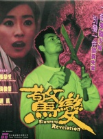 91精品国产自产91精品