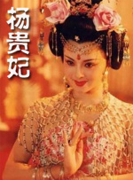 女友的朋友