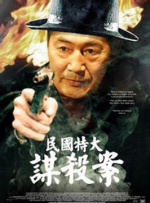 黄色小说男女