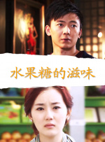 两个小婕子跟我做受hd