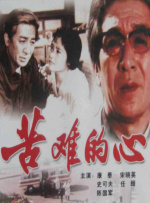 旧里番理论片yy6080影院