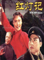 国产视一区