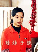 精品亚洲片