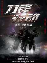 亚洲情在线