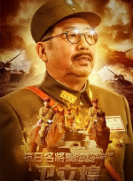 国产欧美精品一区