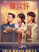 潘金莲三级全黄