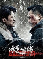 成人天堂