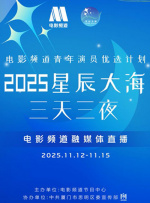 国产精品亚洲精品日韩已方