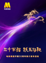 久久男人的天堂色偷偷