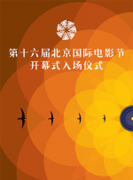 炙热的姐姐