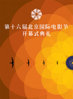 巴黎最后探戈