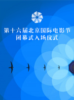 97精品国产高清在线看入口