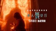 淫妻淫妻